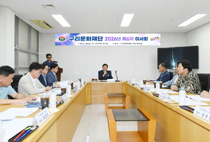 [패트롤] 구리시-남양주시-양평군-의정부시-하남시
