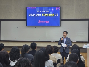 [패트롤] 해남군-완도군-진도군