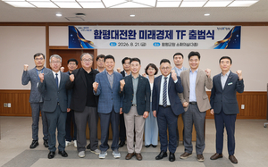 [패트롤] 함평군-신안군-화순군