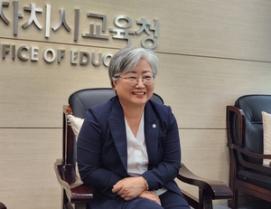 강미애 1호 공약 ‘글로벌 진로탐험대’ 시동…세종교육청, 복지부 협의 요청