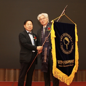 대한신경외과병원협의회 제4대 회장에 대전우리병원 박철웅 병원장