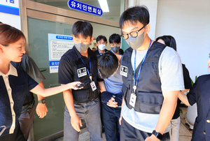 제주 실종사건에 ‘경찰 불신’ 재점화…“잘못 누가 바로잡나”