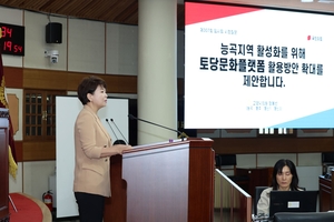 [패트롤] 고양시의회-군포시의회-동두천시의회-안산시의회