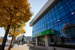 안동농협, 9월 4일 비상임이사 보궐선거…선거문화·조직 쇄신 속도