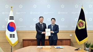 세종시의회, 행정수도특별법 연내 제정 전국 의회 공조 나서