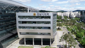 [패트롤] 성남시의회-수원시의회-안성시의회-용인시의회-화성시의회