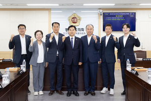 경북도의회, 민생 중심 의정 전환…해외연수 취소하고 미래 현안 대응 특위 잇따라 출범