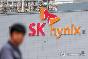 SK하이닉스 임단협 엇갈린 표결…전임직 25표 차 부결·사무직은 가결