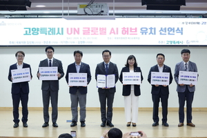 [패트롤] 고양시-김포시-남양주시-양주시-파주시