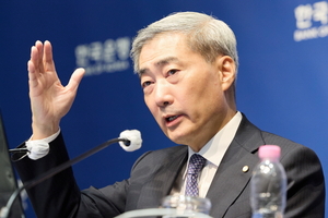 한은, 고물가와 맞붙는다…신현송 총재, 시장에 강한 시그널 보내