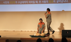 [패트롤] 경기도-동두천시-양주시-의정부시-포천시