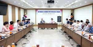 [패트롤]대구시의회-대구북구-수성구-대구남구-영남이공대-대구보건대