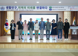 [패트롤]경주시-영천시-청도군-iM뱅크-대구경북병무청-대구교육청