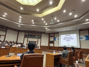 8·13 대책 후속 총력…LH, 도심 유휴부지·학교용지 개발 속도전