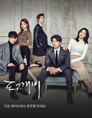 골라보던 OTT, 다시 ‘틀어놓는 TV’로…24시간 채널 키운다