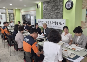 [패트롤] 광명시-부천시-시흥시-안산시-안양시
