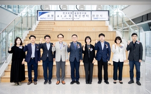 [패트롤] 구미시-김천시-상주시-문경시-성주군-고령군