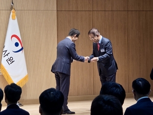 강원랜드 감사위원회 ‘공공기관 자체감사활동 포상’ 최우수기관 표창