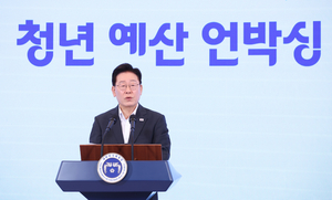 “저축할 곳 마땅치 않은데”...‘청년미래적금’ 내달 다시 열린다