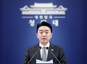 경제부총리 이형일·법무장관 김승원…李정부 2기 내각 발표