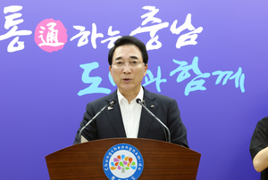 지천댐 수용한 충남도…박수현 “청양·부여 미래도 국가가 책임져야”