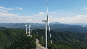 SK이터닉스, 의성 황학산 풍력발전 상업운전 개시