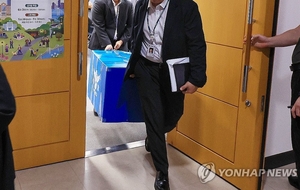 “임신 7주차인데 압수수색 다음날 유산”…검찰 ‘과잉 수사’ 논란