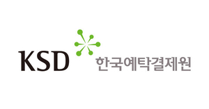 예탁원, 상장주식 2억2948만주 의무보유등록 해제…9월 시장에 풀린다