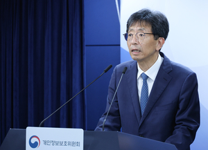개인정보위 제재 ‘불복 확산’…KT도 소송 가능성