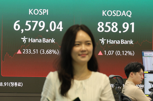반도체 저가매수 유입에 코스피 3.68% 상승·코스닥 보합[마감시황]