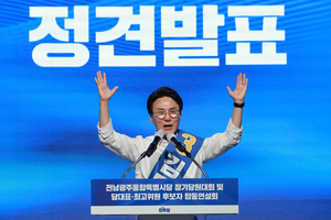 [속보] 김민석, 호남서 57.54% 과반 승리