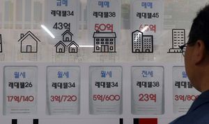 강남·서초 아파트값 하락폭 확대… 서울은 중저가 지역 올라 0.22% 상승