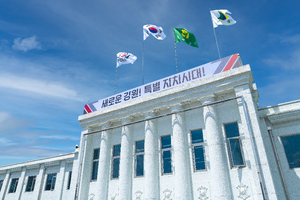 강원도, 9월 국제교류 박차…日·캐나다·베트남·필리핀과 실무협력 확대