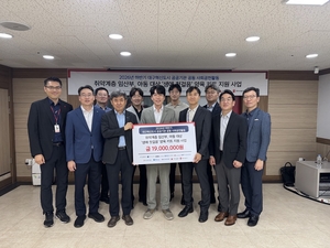 산단공, 대구 혁신도시 기관들과 임산부·아동 합동 지원