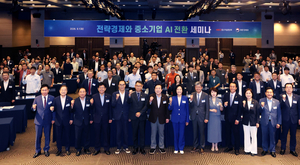 “AI·로보틱스 대전환 시대, 대-중소기업 상생협력 필요”