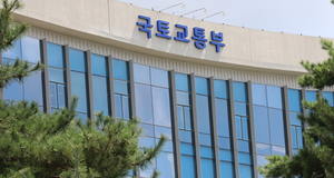 국토부 내년 예산 69조원 역대 최대…공공기관 2차 이전 예산도 반영