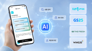 [유통가 NOW] GS리테일, 세븐일레븐, BGF리테일, 우아한형제들, 쿠팡