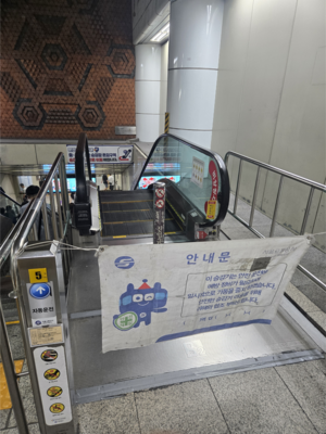 [현대엘리베이터 ③] 다시 만드는 국산 에스컬레이터 승부수 통할까