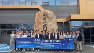 [패트롤]경주시-영천시-경산시-영남대-대구보건대