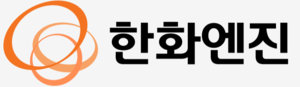 [박규빈의 재무 아나토미] “3200억 투자에도 무차입”…‘6조 수주’ 한화엔진, 통합 솔루션 기업 도약