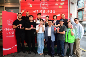 [유통가 NOW]게토레이 러닝 캠페인·폴바셋 카페 영화 시사회…코카콜라·네스프레소·트윅스·캄파리코리아