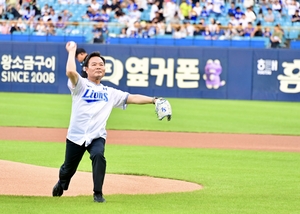 문경시, 삼성라이온즈파크서 농특산물·가을축제 홍보