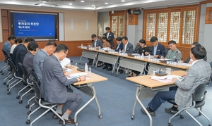 나주시, 투자유치 추진단 출범…첨단산업 유치 총력