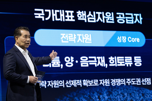 장인화 포스코 회장, 호주서 ‘민간 자원외교’… 한-호주 공급망 고도화 제안