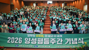 [패트롤] 용인시-성남시-경기광주시-이천시-여주시
