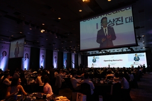 솔타메디칼코리아, ‘SOMA Thermage® FLX Symposium’ 개최
