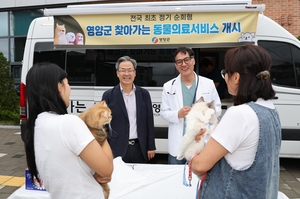 시장이 주민 찾고 동물진료도 마을로…경북 ‘찾아가는 행정’