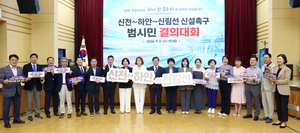 [패트롤] 광명시-부천시-시흥시-안산시-안양시