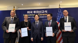 美 4개 기업, 반도체 등 2조8000억 투자…김정관 장관 “한국, 매력적 투자처”