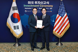 퍼시피코에너지, 조단위 해상풍력 투자 계획 신고…진도에 2.8GW 개발